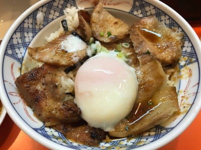 Katsu Shin (คัสซึชิน)