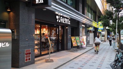 หน้าร้าน