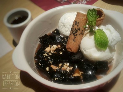 เฉาก๊วยอัฟโฟกาโต้