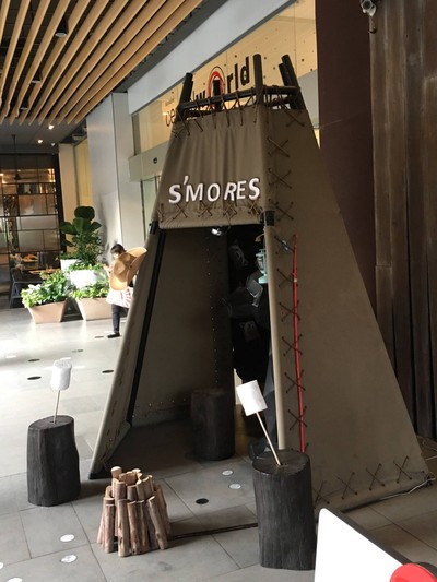 หน้าร้าน