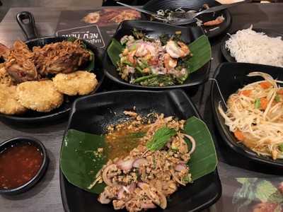อื่นๆ