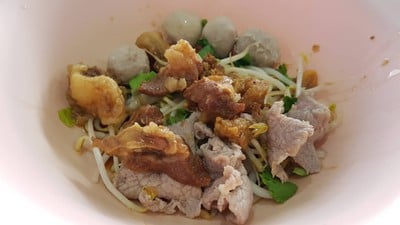 ลูกชิ้นราชัน (ก๋วยเตี๋ยวลูกชิ้นราชัน) ลูกชิ้นราชัน (ก๋วยเตี๋ยวลูกชิ้นราชัน)