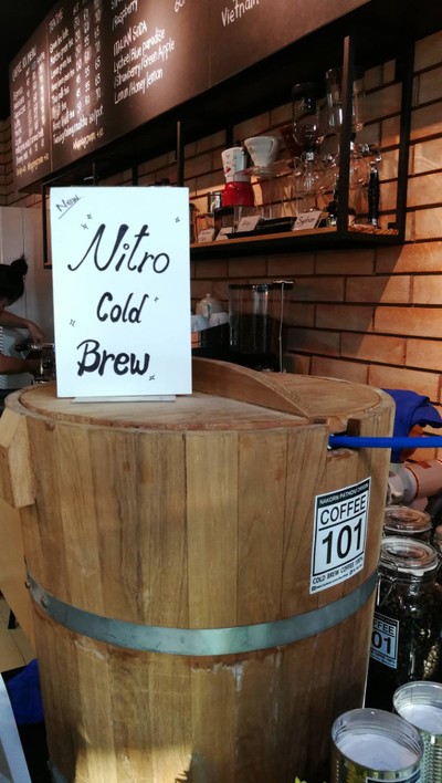 บรรยากาศ