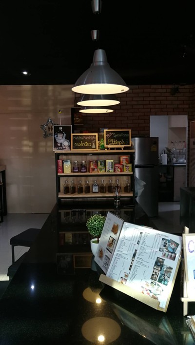 บรรยากาศ