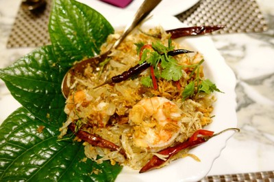 ยำส้มโอ