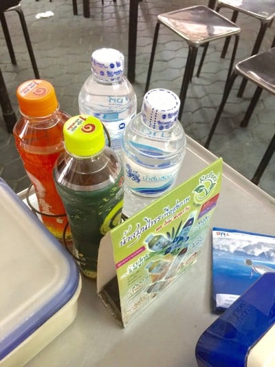 อื่นๆ