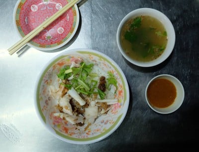 ฮ้อ ข้าวต้มปลา