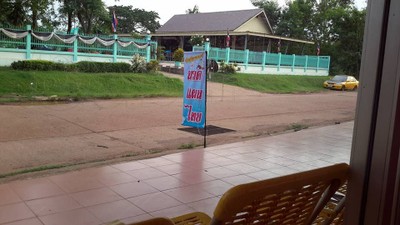 บ้านพิมพลอย นวดแผนไทย