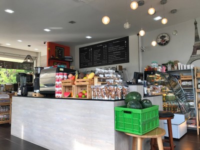 บรรยากาศ