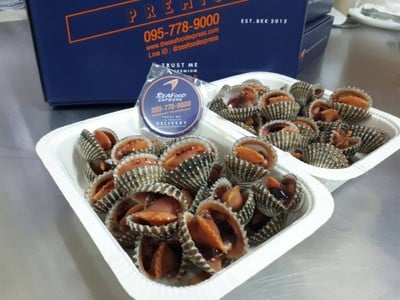 เมนูของร้าน Seafood Express พระรามเก้า