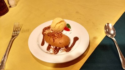 ไอศกรีม กล้วยทอด