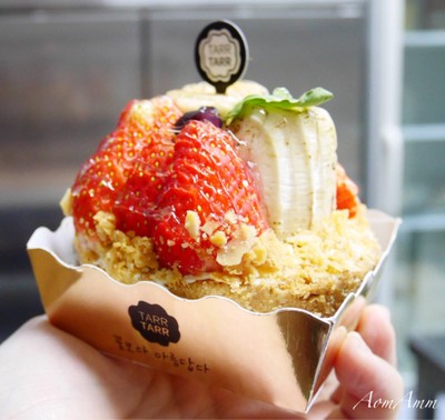 Ice Strawberry Some Tart