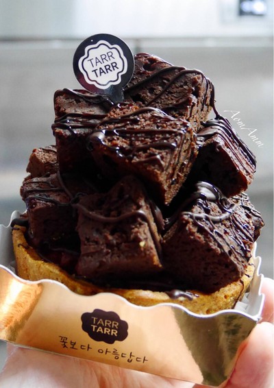 BROWNIE TART