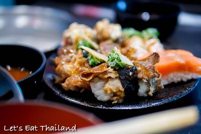 อื่นๆ