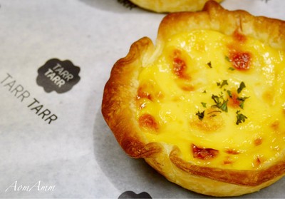 Eggno Chesse Tart