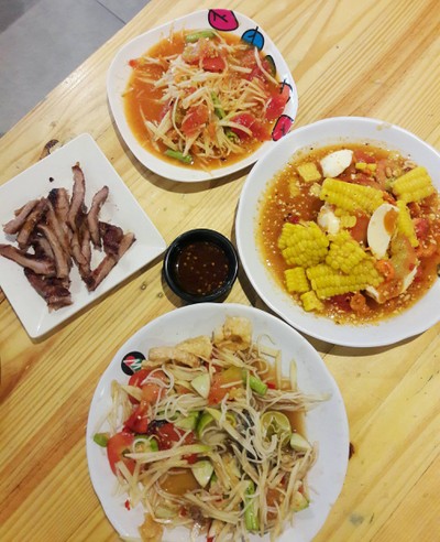 ร้านส้มตำป้าแต๋ม (ส้มตำป้าแต๋ม) ร้านส้มตำป้าแต๋ม (ส้มตำป้าแต๋ม)
