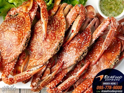 เมนูของร้าน Seafood Express พระรามเก้า