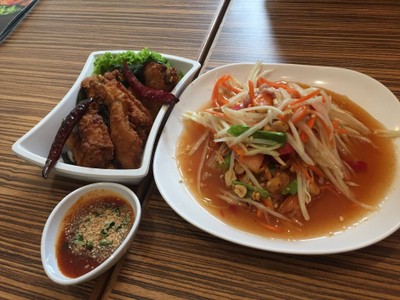 อื่นๆ