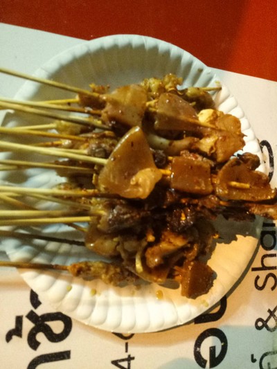 อาหาร หรือ เครื่องดื่ม