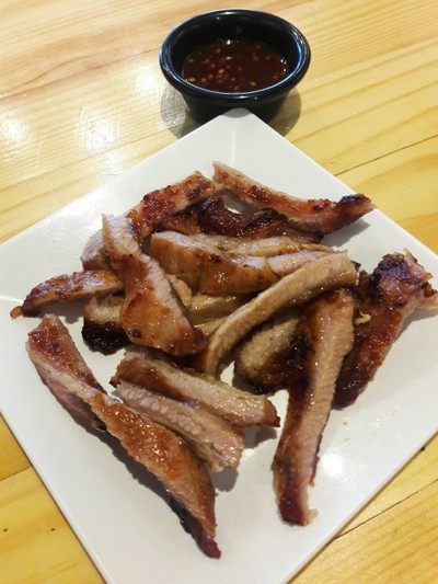 คอหมูย่าง