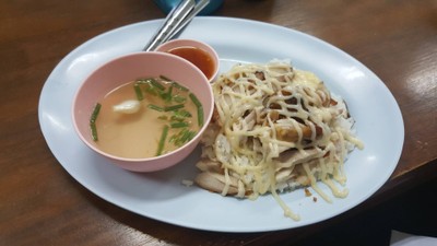 ข้าวไก่ย่างซอสมะนาว