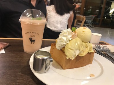 Durian Sticky Rice Toast