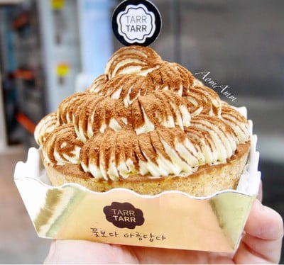 Tiramisu Tart