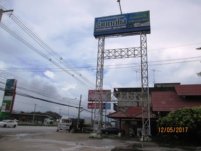 หน้าร้าน