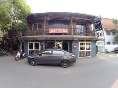 หน้าร้าน