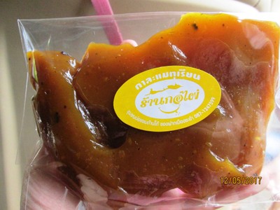 กาละแมทุเรียน