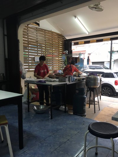 บรรยากาศ