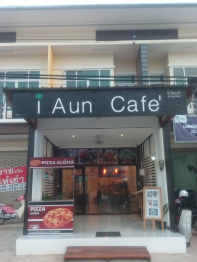 i Aun Cafe'