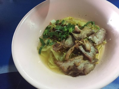 บะหมี่เกี๊ยวแห้ง