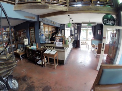 บรรยากาศ