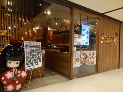 หน้าร้าน