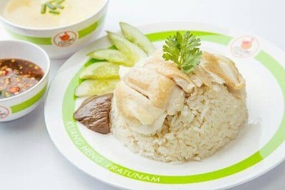 ก่วงเฮงข้าวมันไก่ประตูน้ำ (ก่วงเฮงข้าวมันไก่) ประตูน้ำ ก่วงเฮงข้าวมันไก่ประตูน้ำ (ก่วงเฮงข้าวมันไก่) ประตูน้ำ
