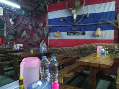 บรรยากาศ