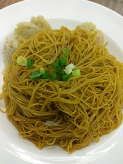 บะหมี่เกี๊ยวแห้ง