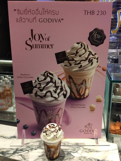 Almond Flavour White Chocolate