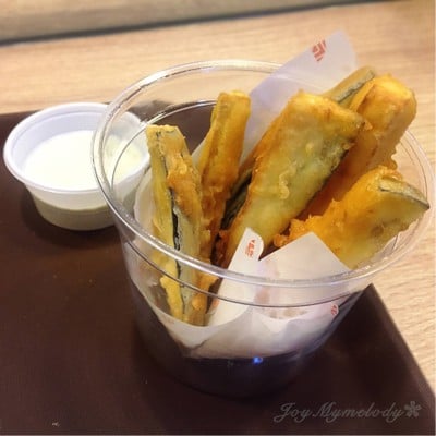 Fried Eggplant