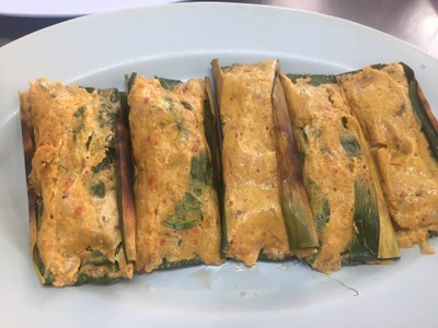 ห่อหมกย่าง