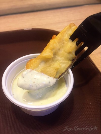 Fried Eggplant