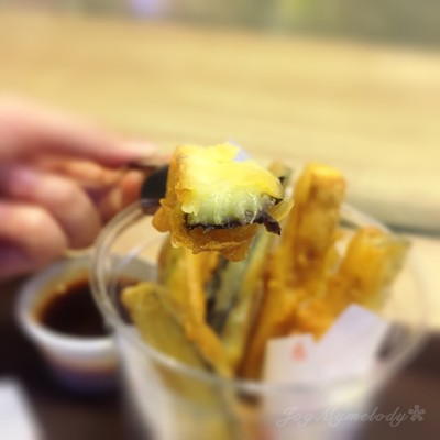 Fried Eggplant