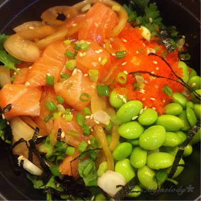POKE BOWL