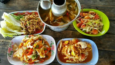 อื่นๆ