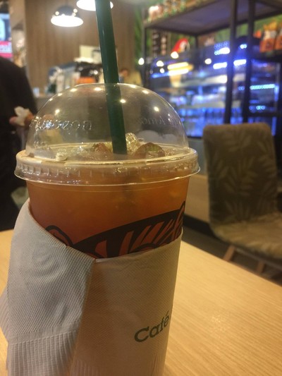 ชามะนาว