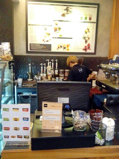 บรรยากาศ