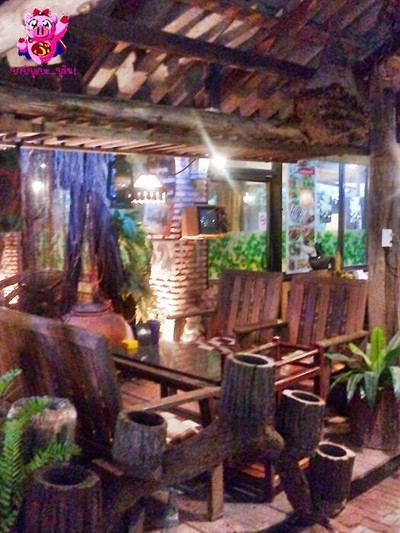 บรรยากาศ