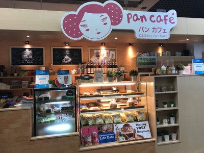 Panlee Bakery สีลม