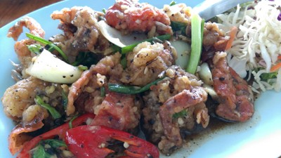 อาหาร หรือ เครื่องดื่ม